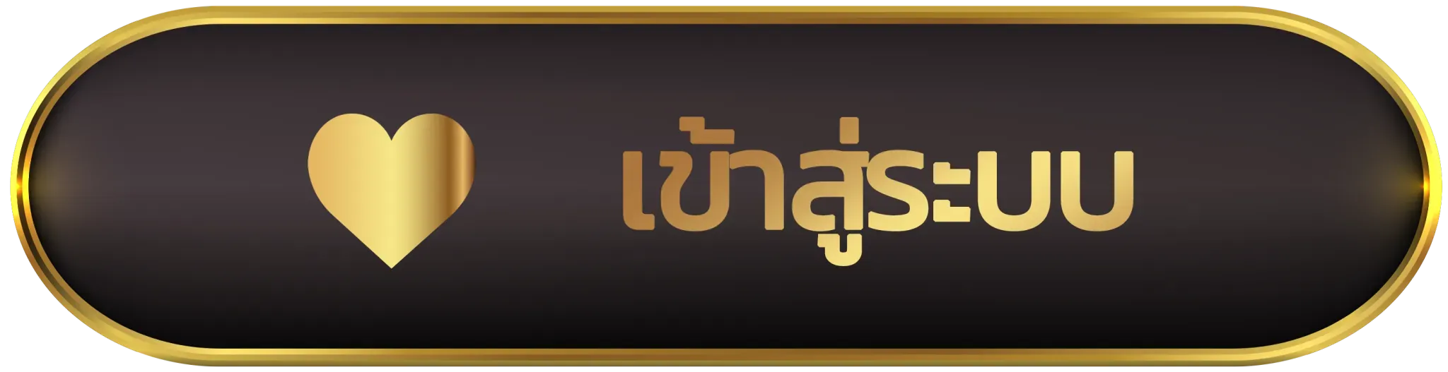 kisada bet เข้าสู่ระบบ